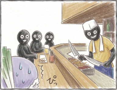 カッコウはねぎしょわない4