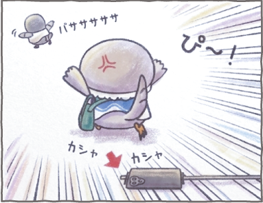 文明のリキだっぴ4