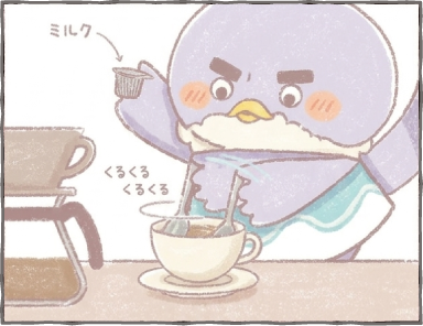 ミルクのくるくるはあこがれだっぴ2
