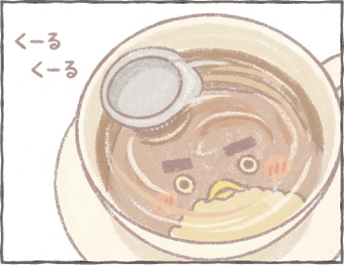 ミルクのくるくるはあこがれだっぴ4