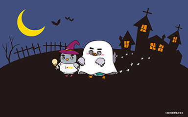 ハロウィン